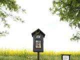 _NWJ1070